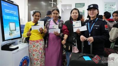 中缅边境瑞丽口岸出入境客流破500万人次
