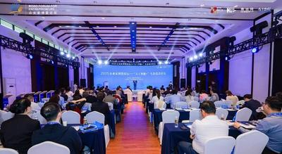 双赛道入选“AI中国”生态图谱，信华信“AI+”领域创新实践获认可