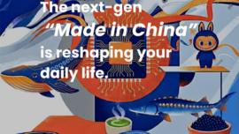 ChinaSignature | Yearender: How next-gen "Made in China" is reshaping your daily life