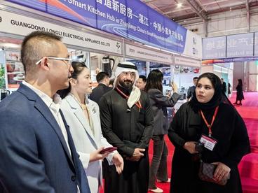 2025沙特中国出口品牌联展成功举办  搭建中沙务实合作桥梁