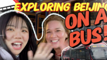 Vlog: A bus tour of Beijing with global youth