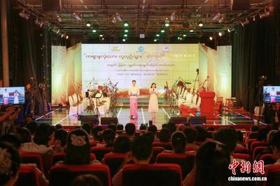 “诗心同行”中缅青年经典诵读活动在缅甸仰光举办