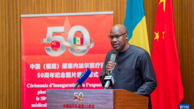 专访｜塞中医疗合作推动塞卫生体系结构性转变——访塞内加尔健康与公共卫生部长易卜拉希马·西