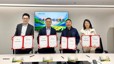 顺新晖与富瑞食达成战略合作，共启赛百味港澳新征程