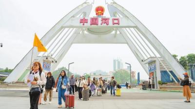 今冬首批越南赏雪旅游团队从河口口岸入境