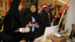 Yearender: China and the Gulf -- closer ties, broader prospects