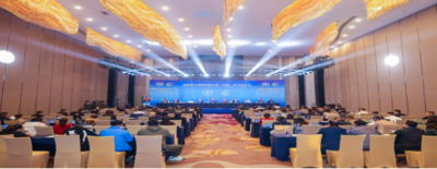 福建省自贸国际商会第三届第一次会员大会暨换届大会开启“福品出海、福至全球”新篇章