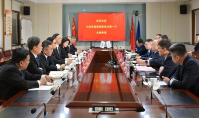 陕鼓集团与大陆希望集团签订战略合作协议