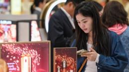 New Year holiday duty-free sales surge 128.9 pct on China's resort island