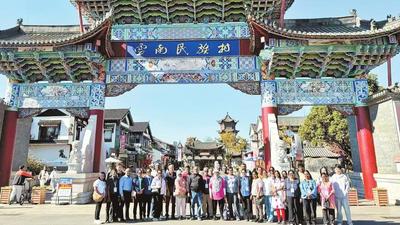 感知中国脉动 开拓合作机遇