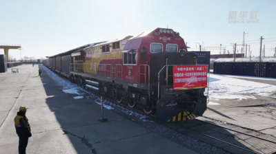 甘肃新年首发武威至乌兹别克斯坦国际货运班列