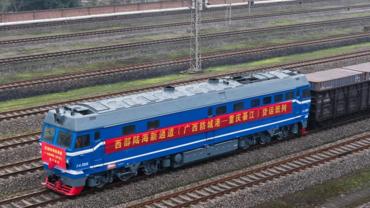 China's landmark trade corridor cargo volume hits record high in 2025