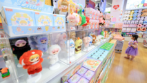 Across China: Centuries-old brocade finds new home on trendy toys