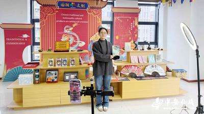 看安徽国潮文具如何叩开180国大门