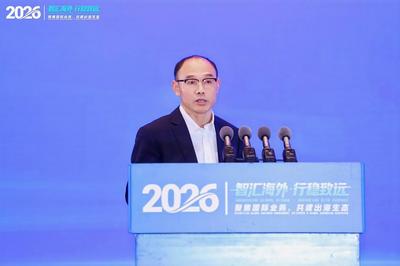 从“制造输出”到“价值输出”     三一重装倡议以“四大协同”共建“出海生态”