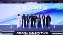 Chinese battery giant opens energy aftermarket facility in Riyadh