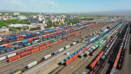 Major Xinjiang rail port sees record for China-Europe freight trains
