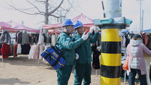 Grid operator in E. China fosters farmers market with reliable power services
