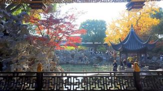 East China's Suzhou to host 32nd APEC trade ministers' meeting in May 2026