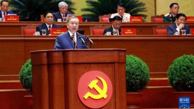 越南共产党第十四次全国代表大会正式开幕