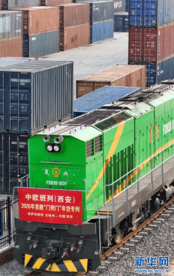 中欧班列运来“洋年货”