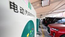 China builds world's largest EV charging network