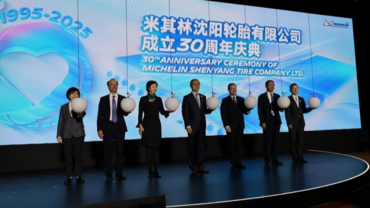Michelin's Shenyang factory in northeast China recognized as global Lighthouse