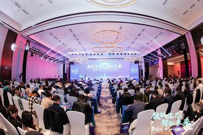 2026浙江省区县数字建造产业峰会落幕，探讨AI驱动建筑业转型区县实践