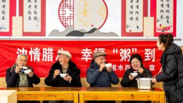 Laba Festival celebrated in China