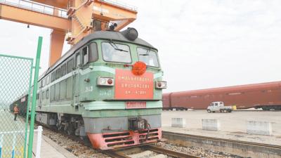 抚州国际陆港铁路监管中心正式封关运行