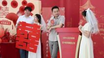 As marriages rebound, China's "sweet economy" finds new momentum