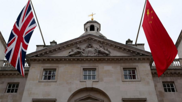 Xinhua Commentary: A pivotal moment to reinvigorate China-Britain ties