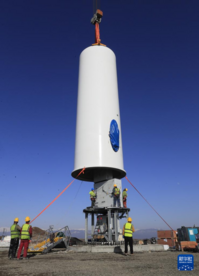 探访中企参与建设的格鲁吉亚风电项目