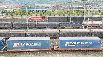 5年来累计开行超过2.6万列，运输箱量超过210万标箱——中欧班列第一品牌这样“炼成”