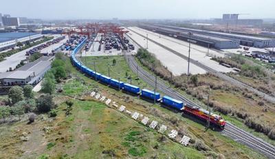 中欧班列（成渝）开行量连续五年领跑全国