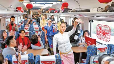 “一路欢歌一路情”中老铁路春节文化主题活动启幕