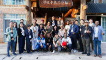 Global South youth explore rural development models in SW China's Yunnan