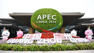 新华鲜报丨促进共同繁荣！亚太经合组织“中国年”看点多