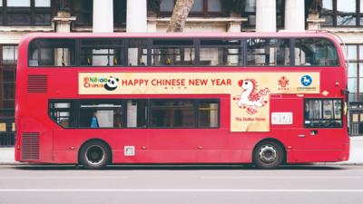 ​“吉祥马”迎春送福——2026年“欢乐春节”系列活动在欧洲多国举办