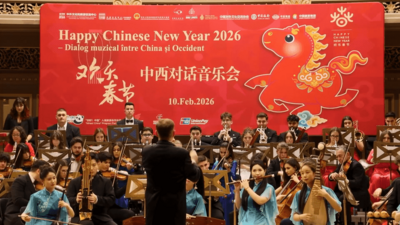 中罗乐团联袂奏响江南春韵 喜迎中国农历新年