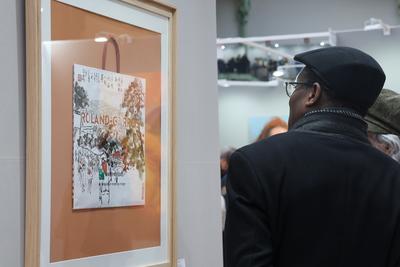 第236届法国艺术家沙龙·中国艺术家邀请展在巴黎大皇宫开幕