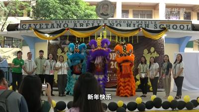 Vlog｜菲律宾舞狮迎春：文化在热闹中传承