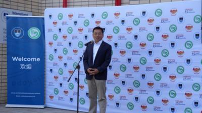 南非开普敦大学孔子学院2026年“中非人文交流年”系列活动启动