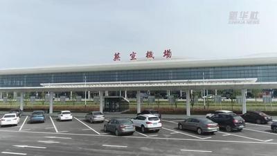 节后复工忙 芜宣机场国际货运按下“加速键”