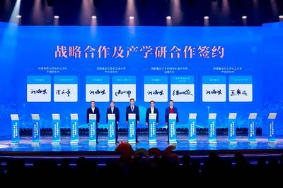 陕鼓集团发布透平产业链四项技术创新成果