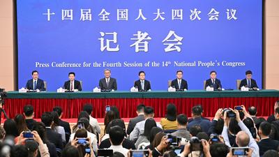 两会现场速递丨精准施策协同发力 巩固拓展向好势头——五部门主要负责人回应中国经济热点问题