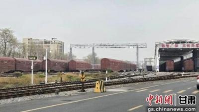 甘肃商品车满洲里口岸首发 向西开放再拓国际新通道