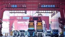 China's foreign trade up 18.3 pct in first two months of 2026