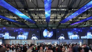 2026 Appliance & Electronics World Expo opens in Shanghai