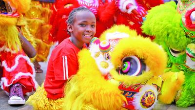 二〇二六年“欢乐春节”系列活动在非洲绽放——​骐骥踏春至 中非共欢歌